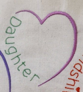 DAUGHTER HEART Machine Embroidery Design - DH824 4 x 4